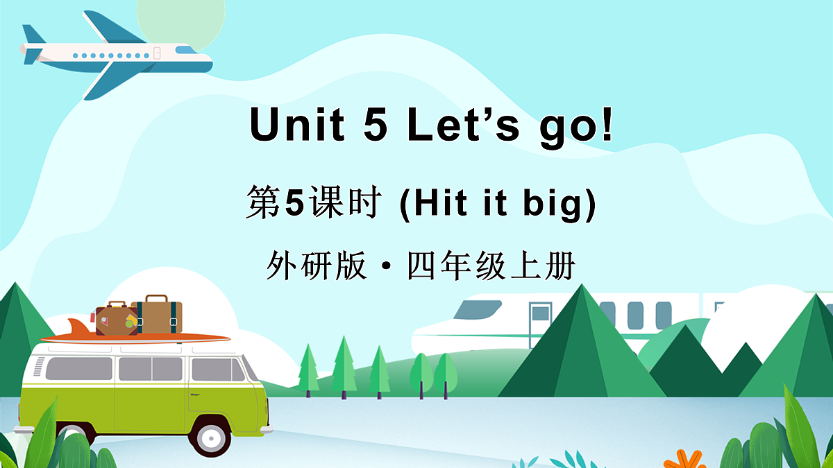 17450495第1页