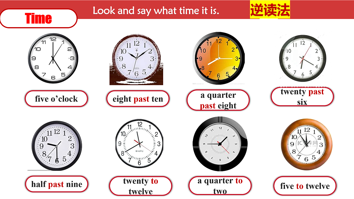 17450678第5页