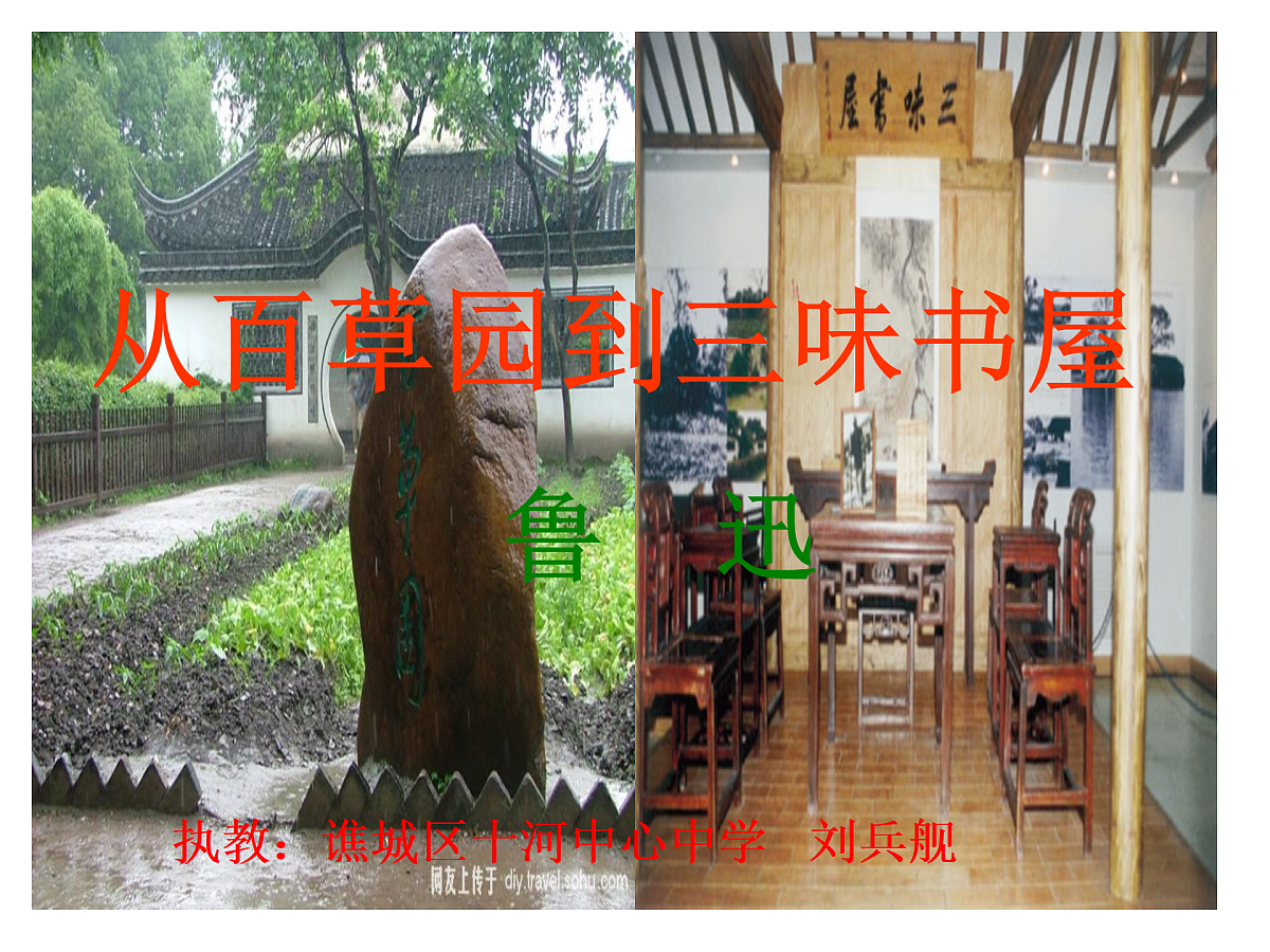 17451484第2页