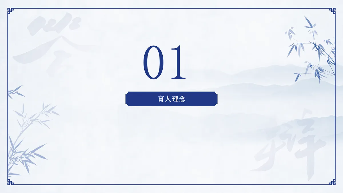 17451777第3页