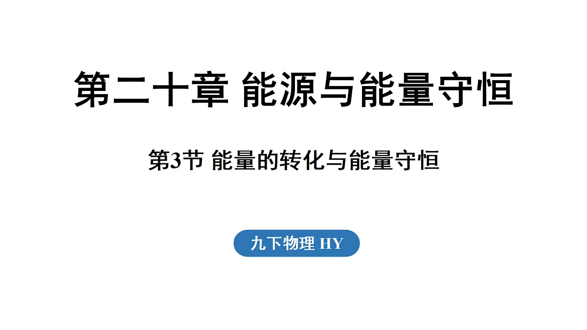 17451812第1页