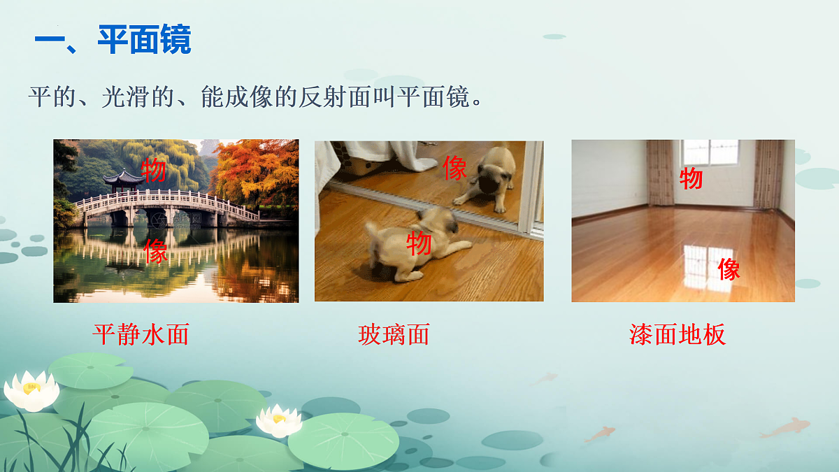 17451815第3页