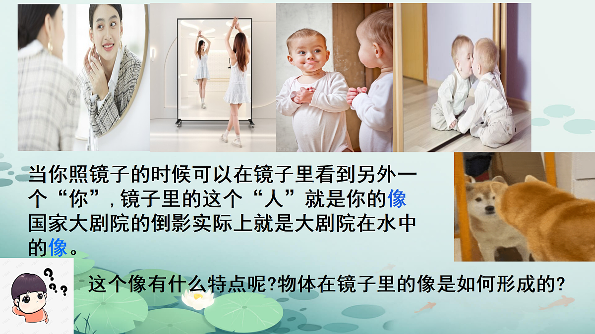 17451815第4页