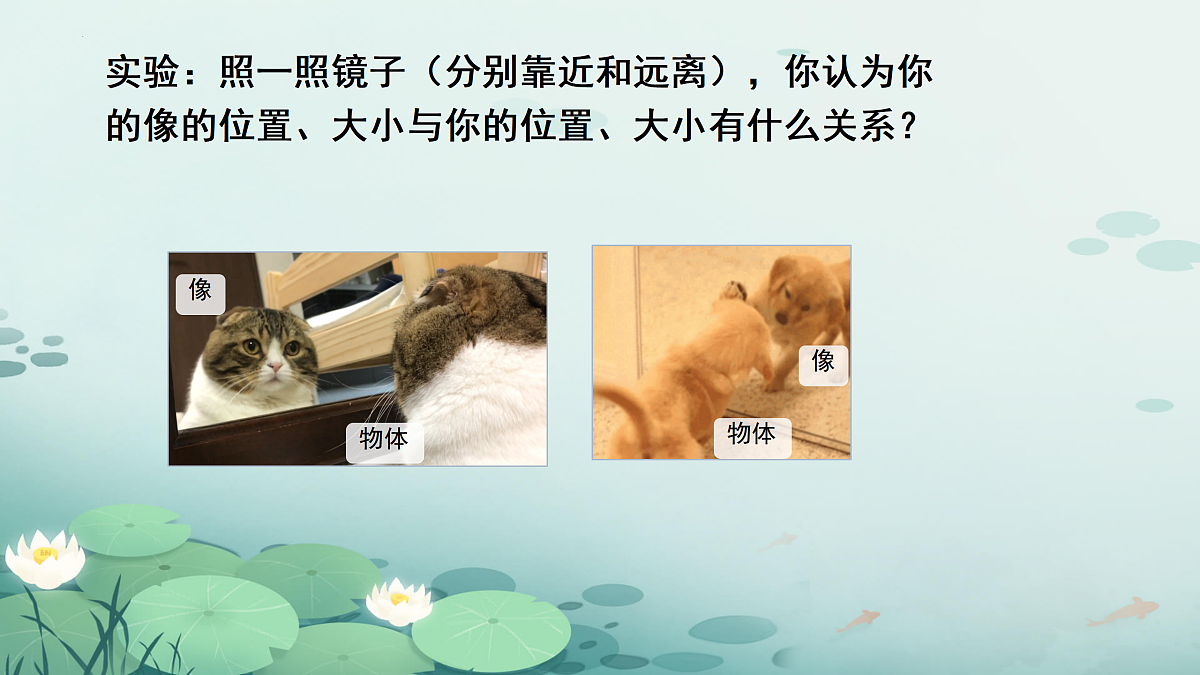 17451815第5页