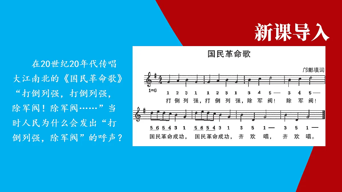 17452062第3页