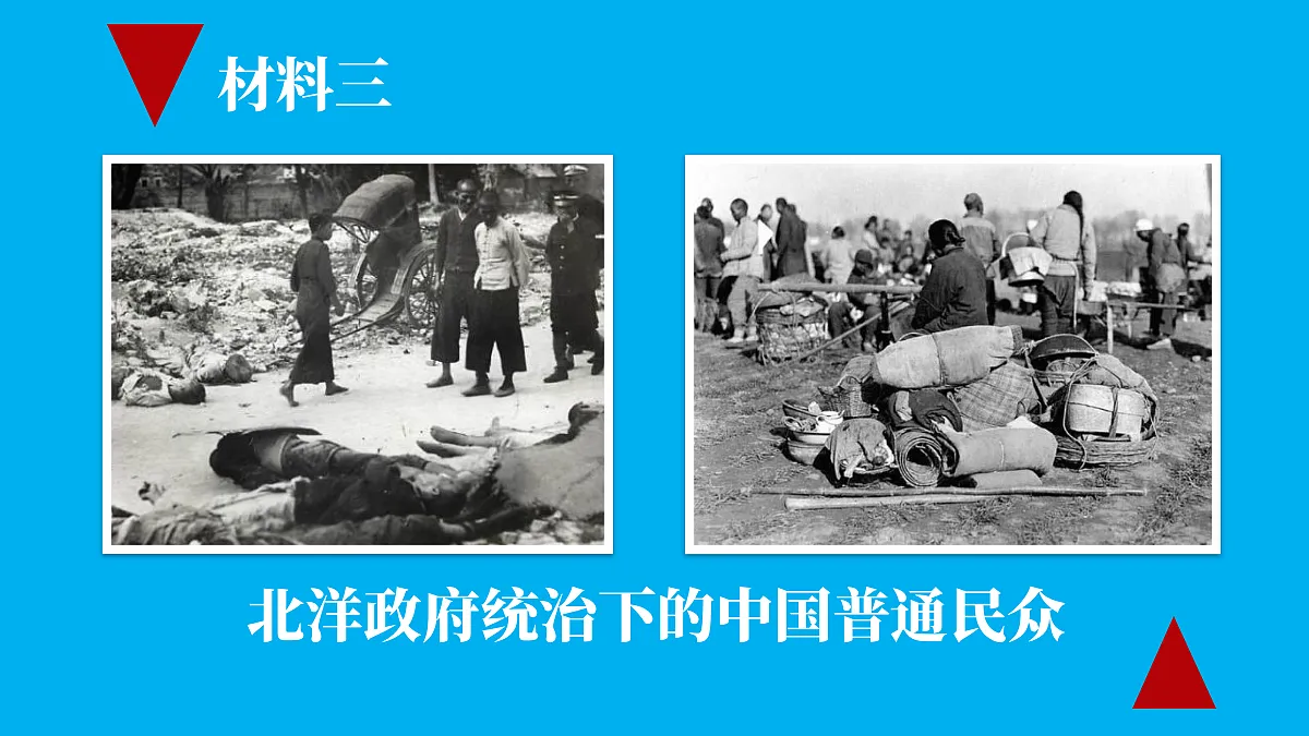 17452062第6页
