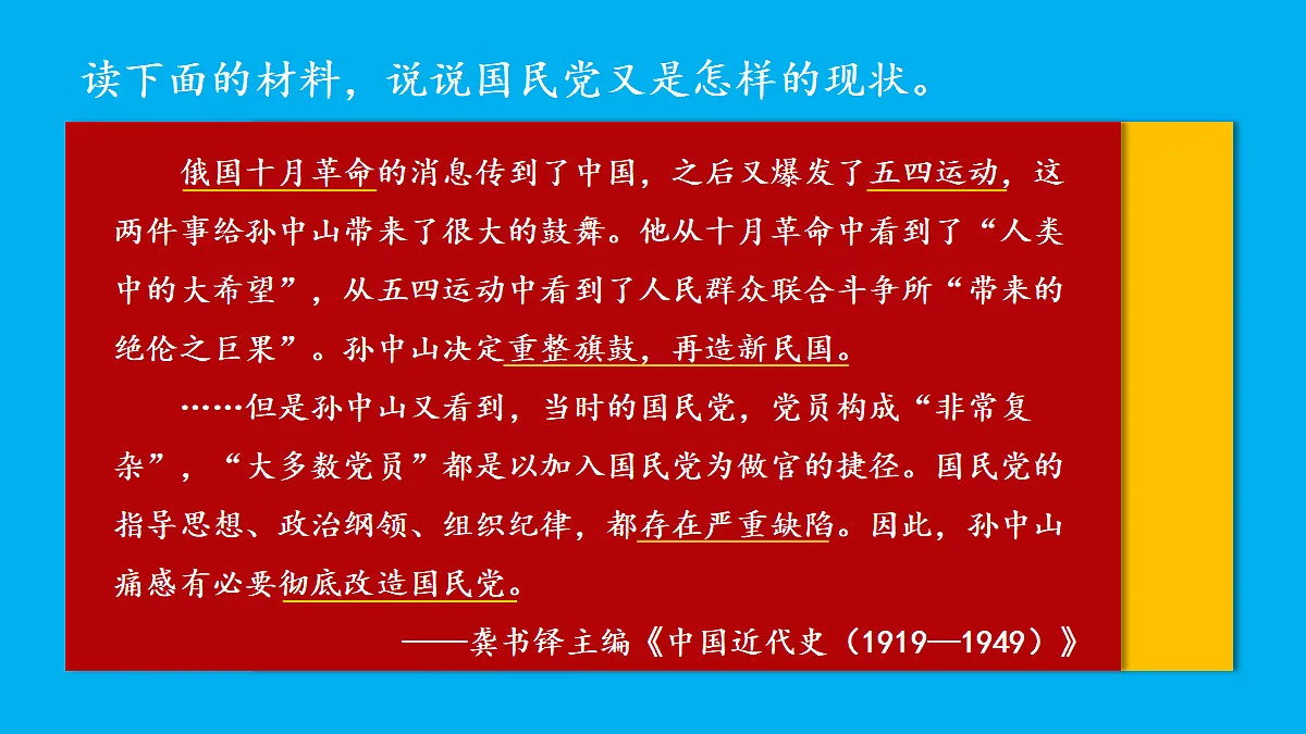 17452062第8页