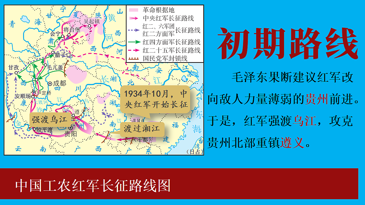 17452064第8页