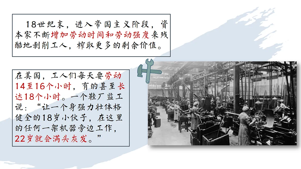 17452290第2页
