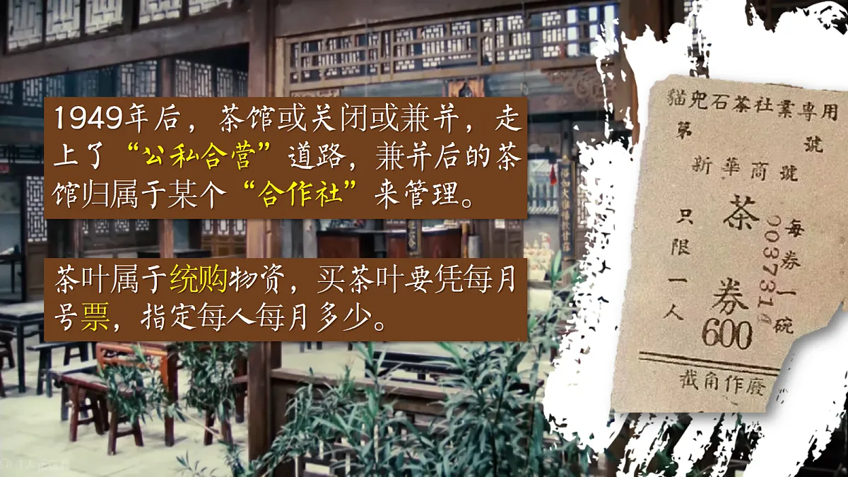 17452291第4页