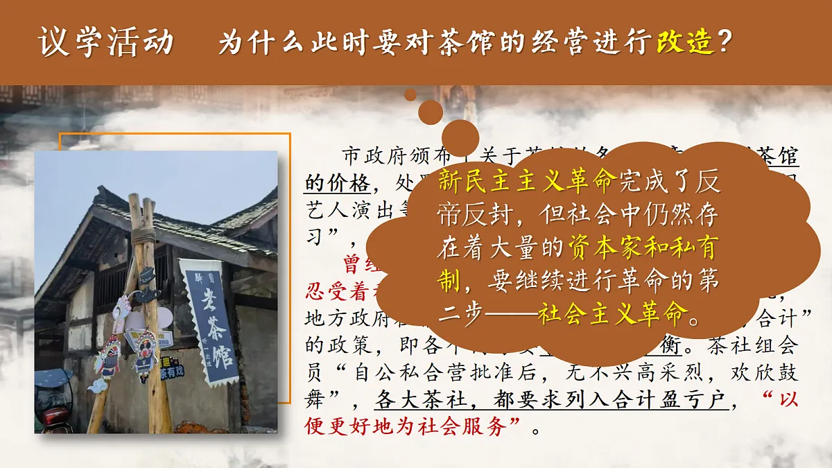 17452291第5页