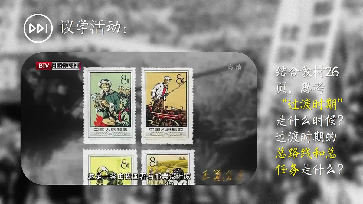 17452291第6页