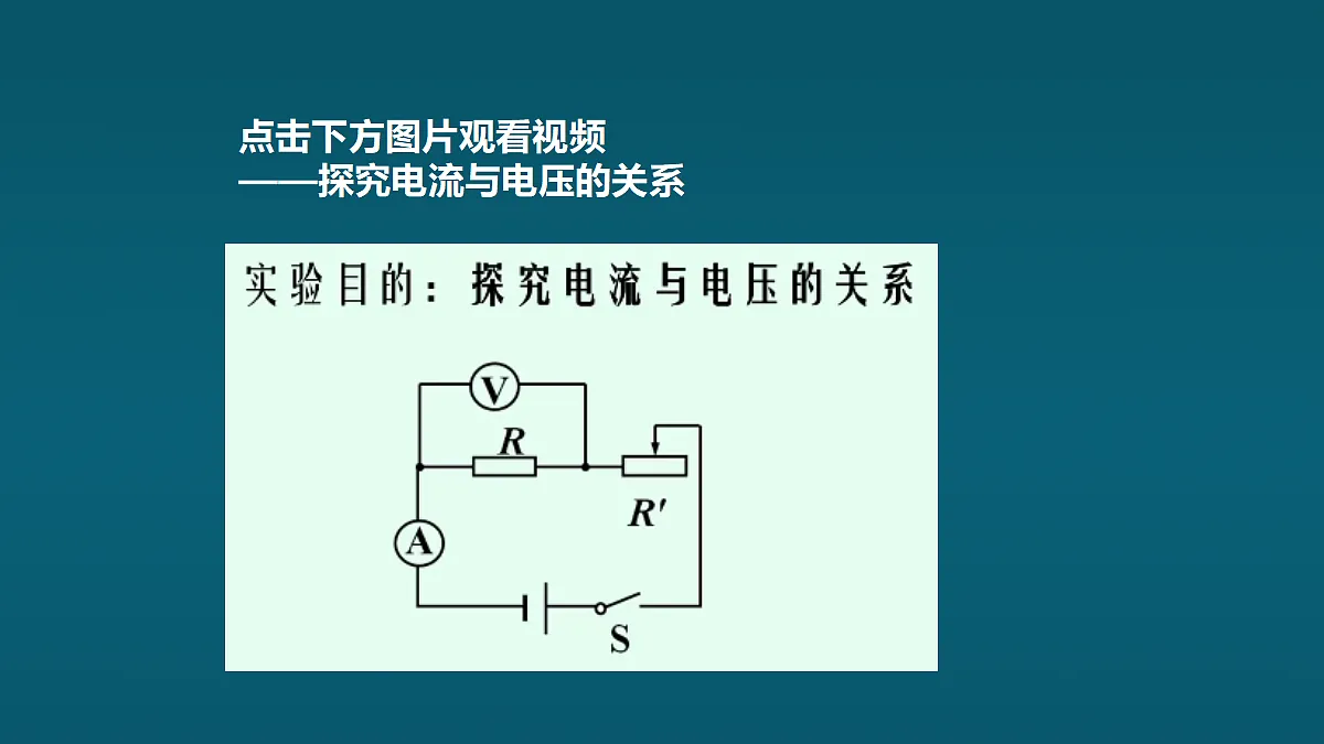 17452295第8页