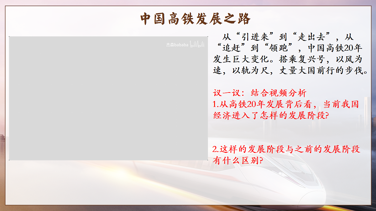 17452326第6页