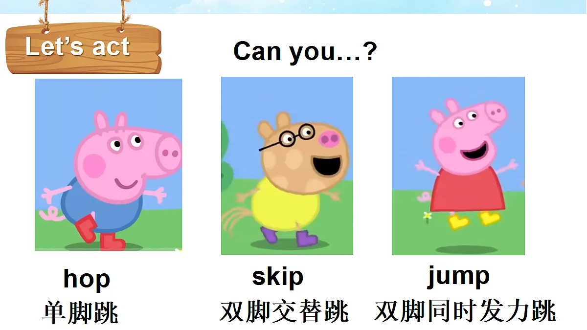 17452831第3页