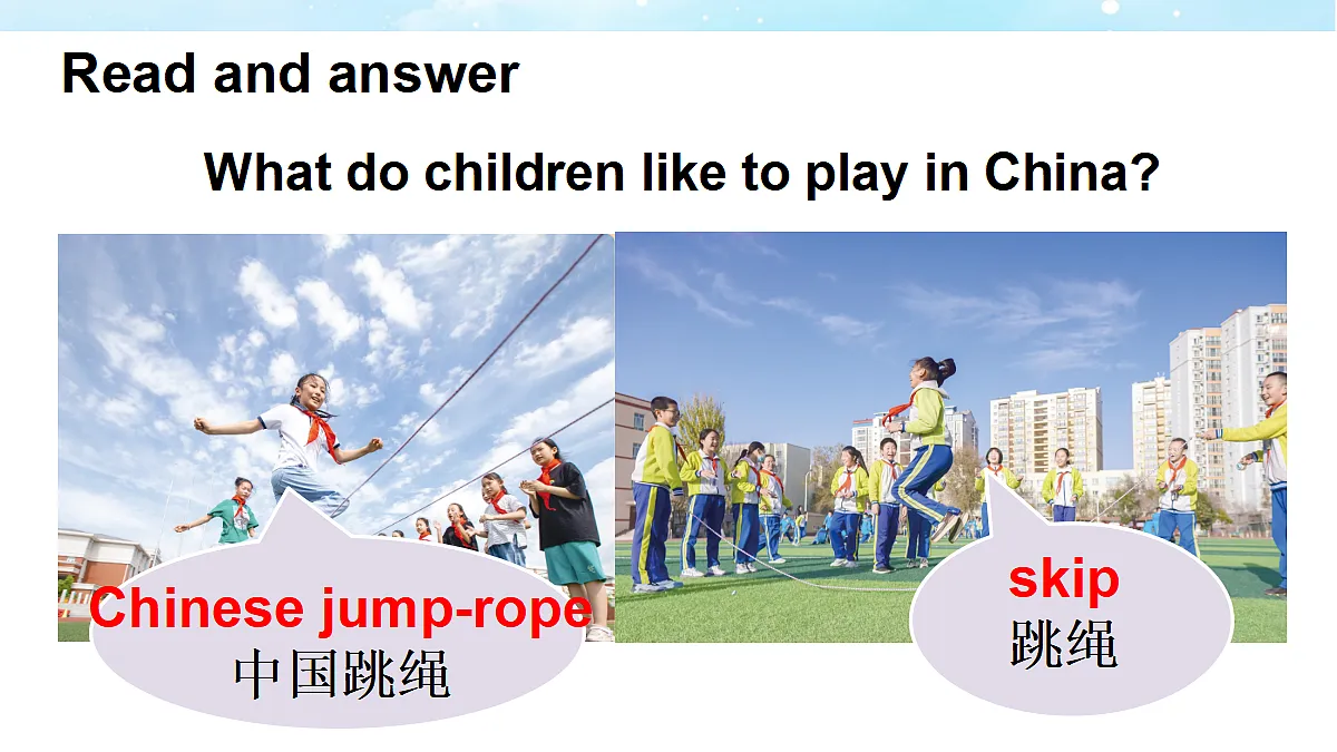 17452831第6页