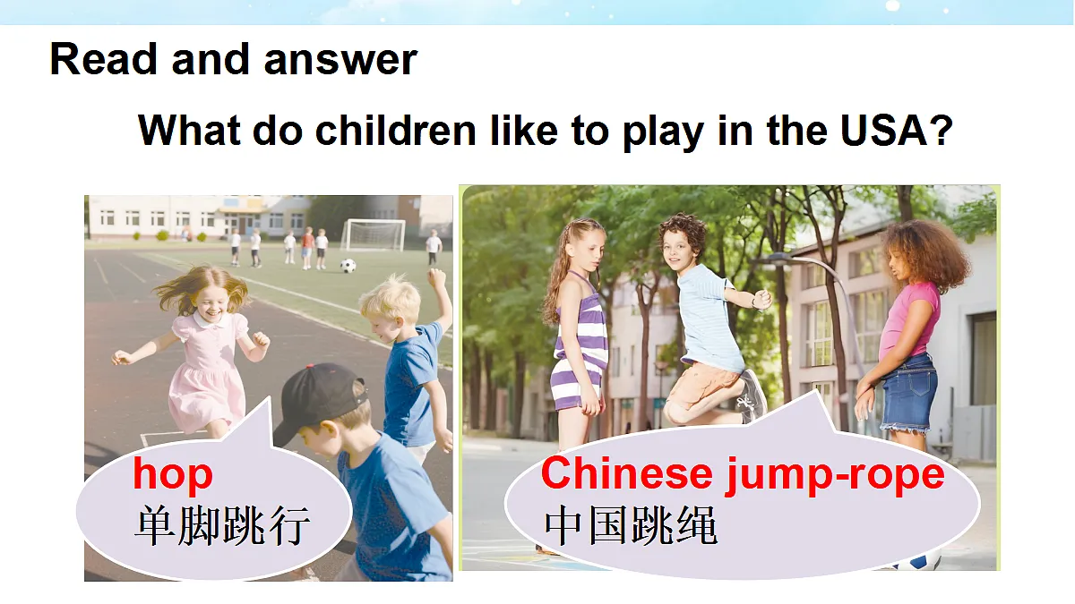 17452831第7页