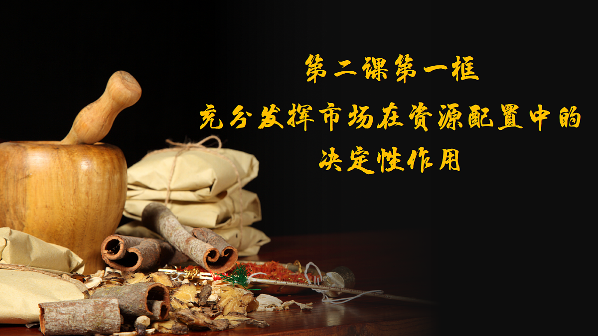 17452879第1页