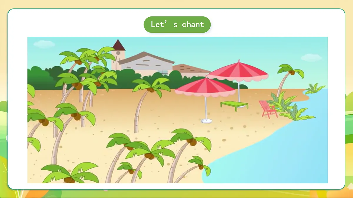 人教版(PEP)英语六下Unit3 Where did you go Part B let's talk 课件第2页