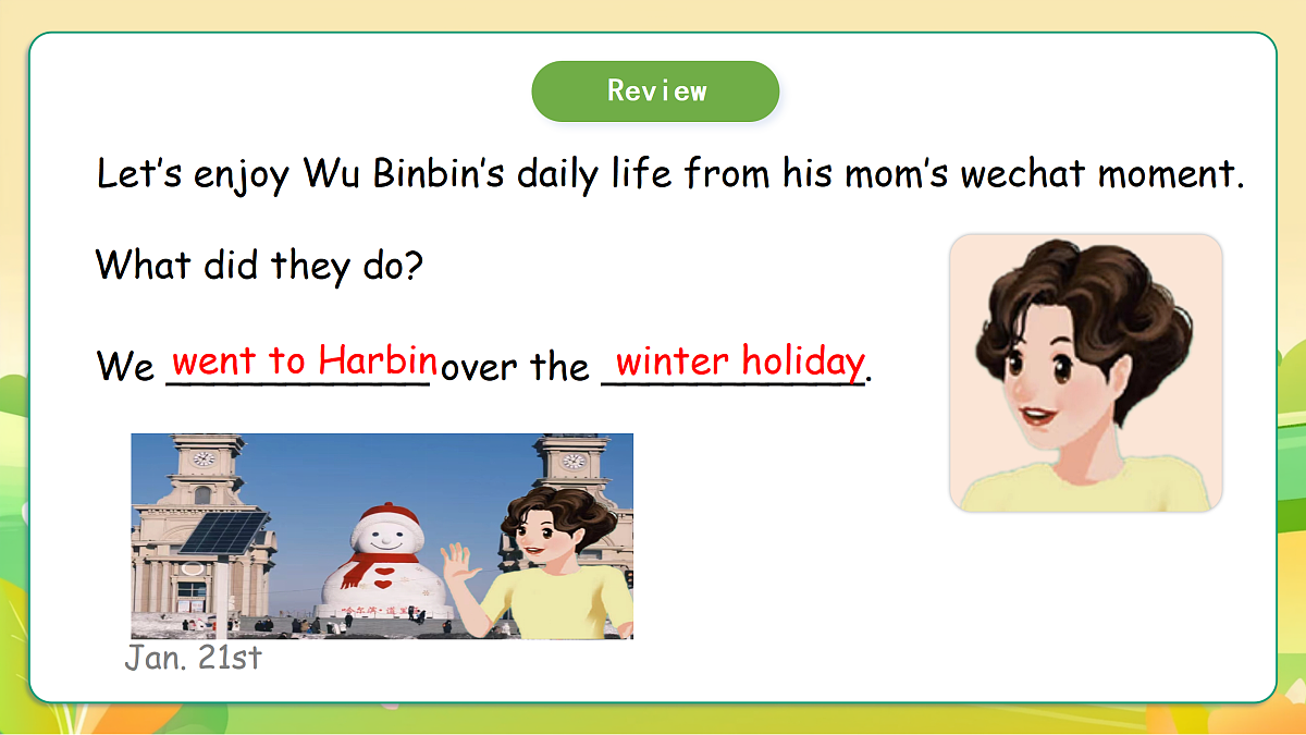 人教版(PEP)英语六下Unit3 Where did you go B read and write 课件第4页