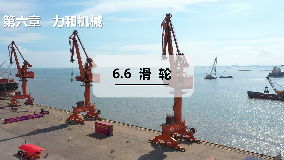 17453812第1页