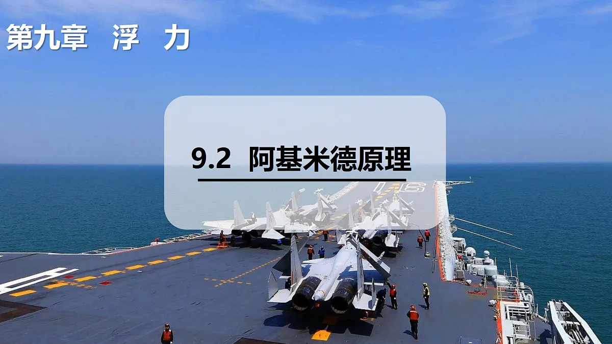 17453815第1页