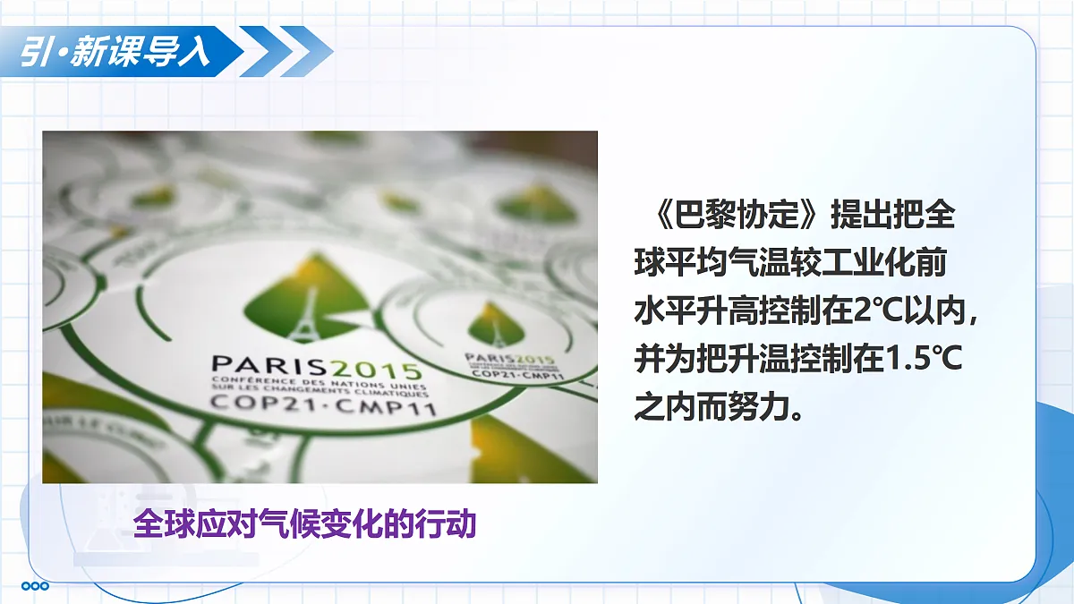 17453877第4页