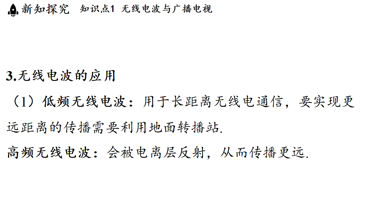 17454367第5页