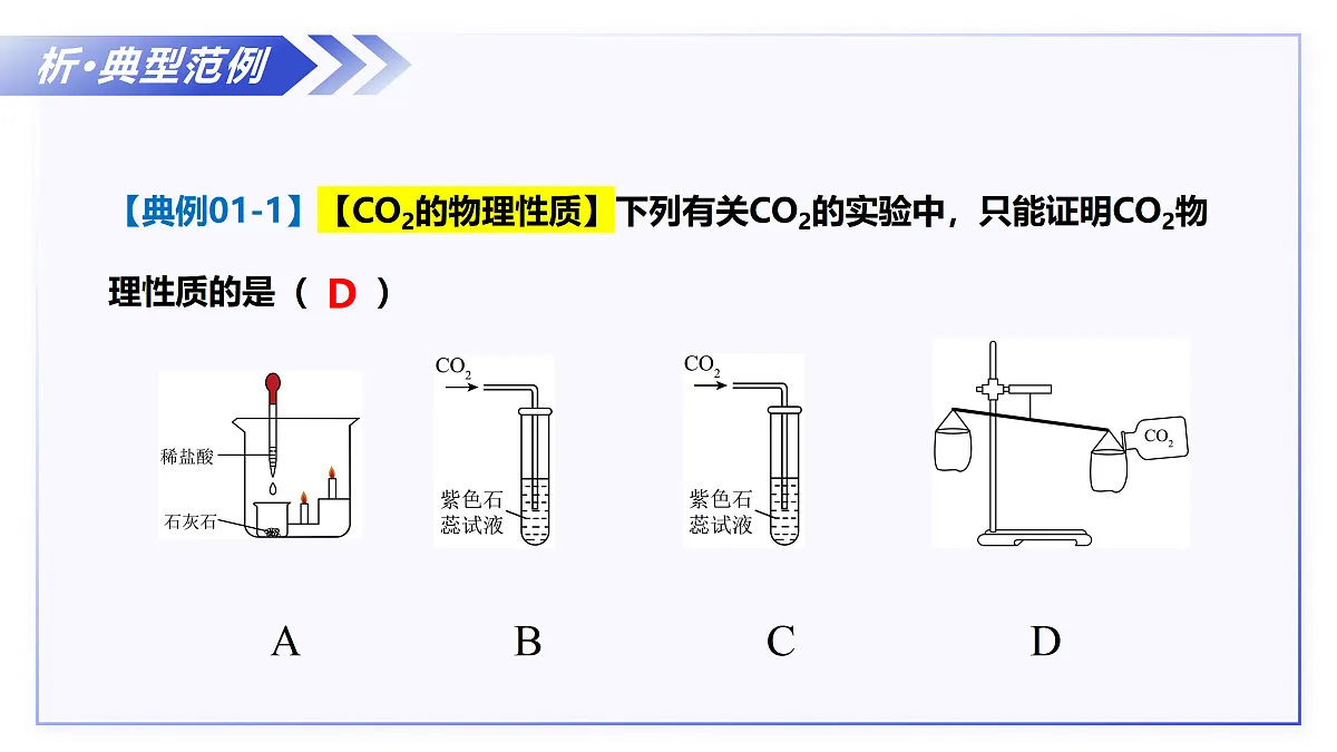 17454534第8页