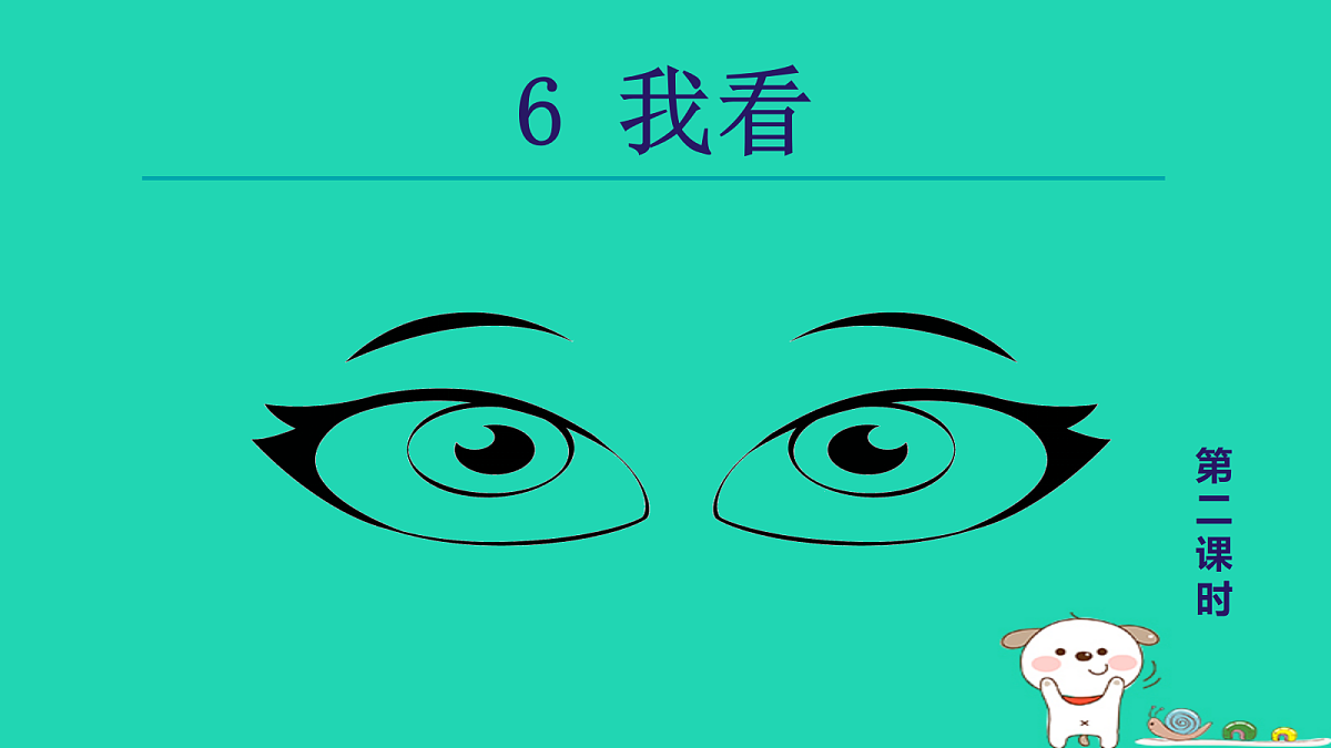17455318第1页
