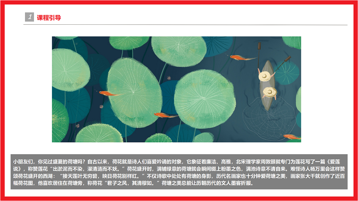 17455777第4页