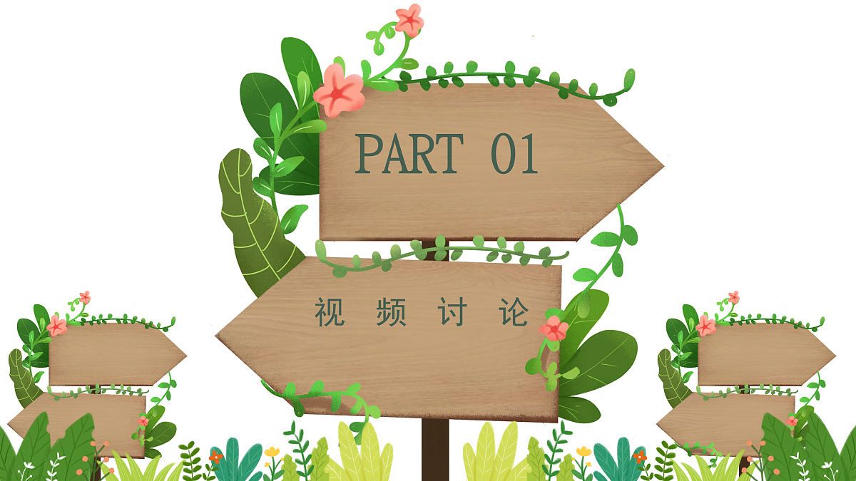 17455787第3页