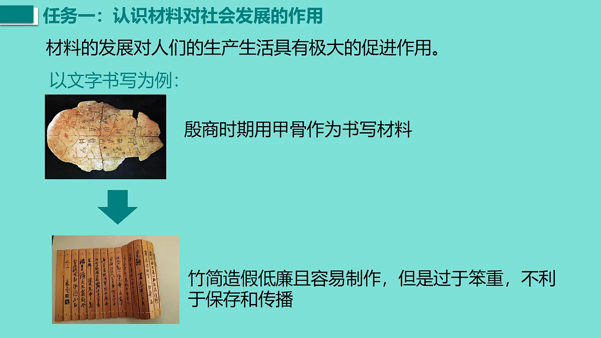 17458748第4页