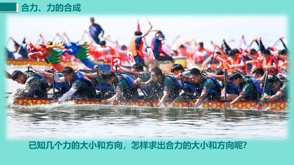 17458751第4页