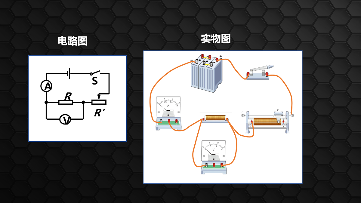 17459003第5页