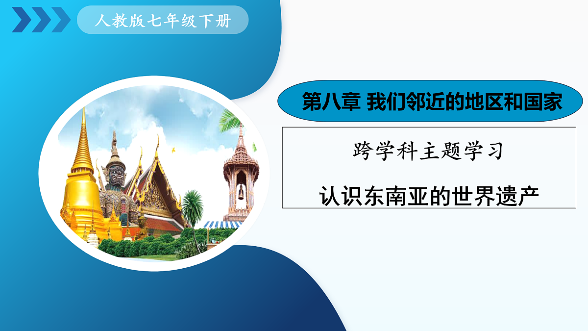 17459017第1页