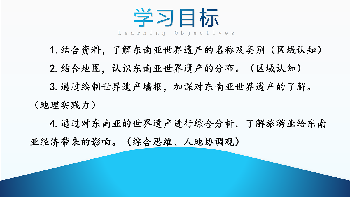 17459017第4页