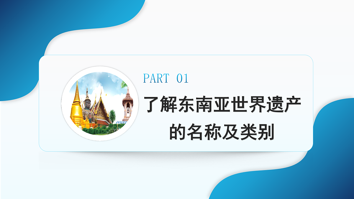 17459017第7页