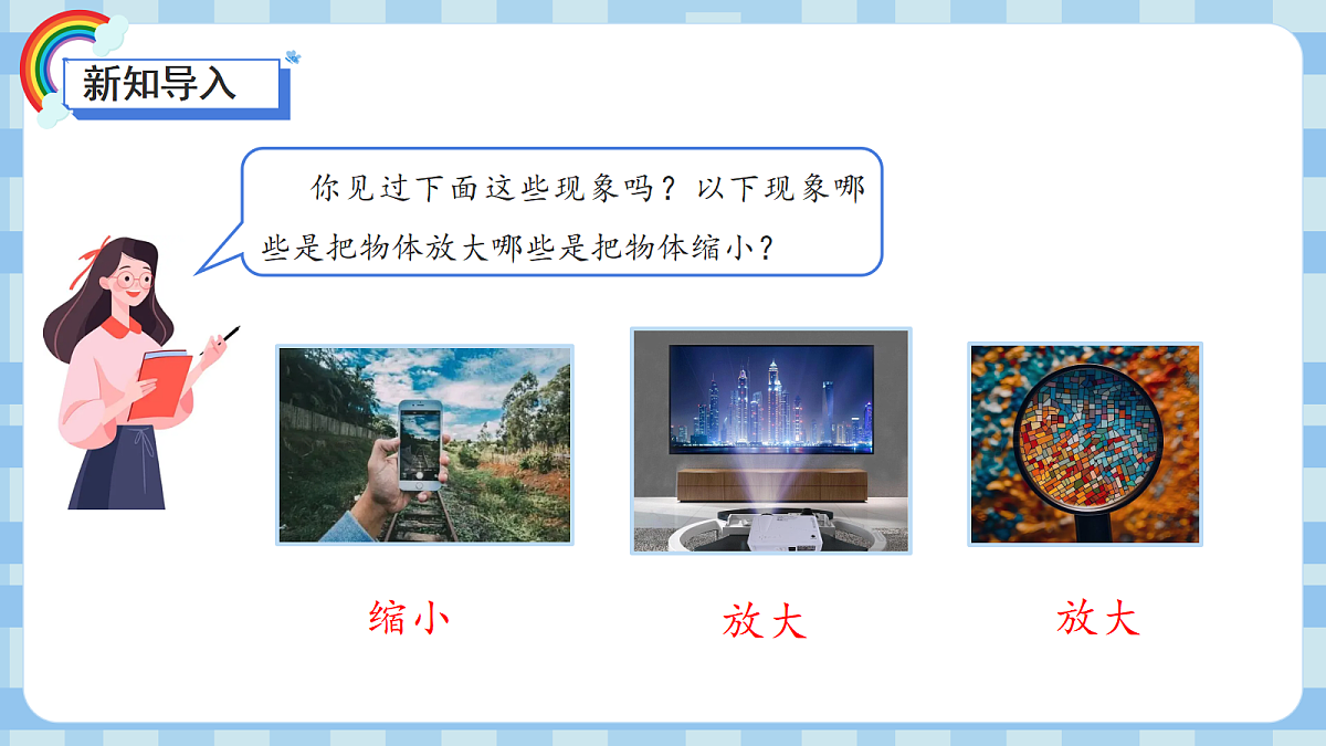 17459022第4页