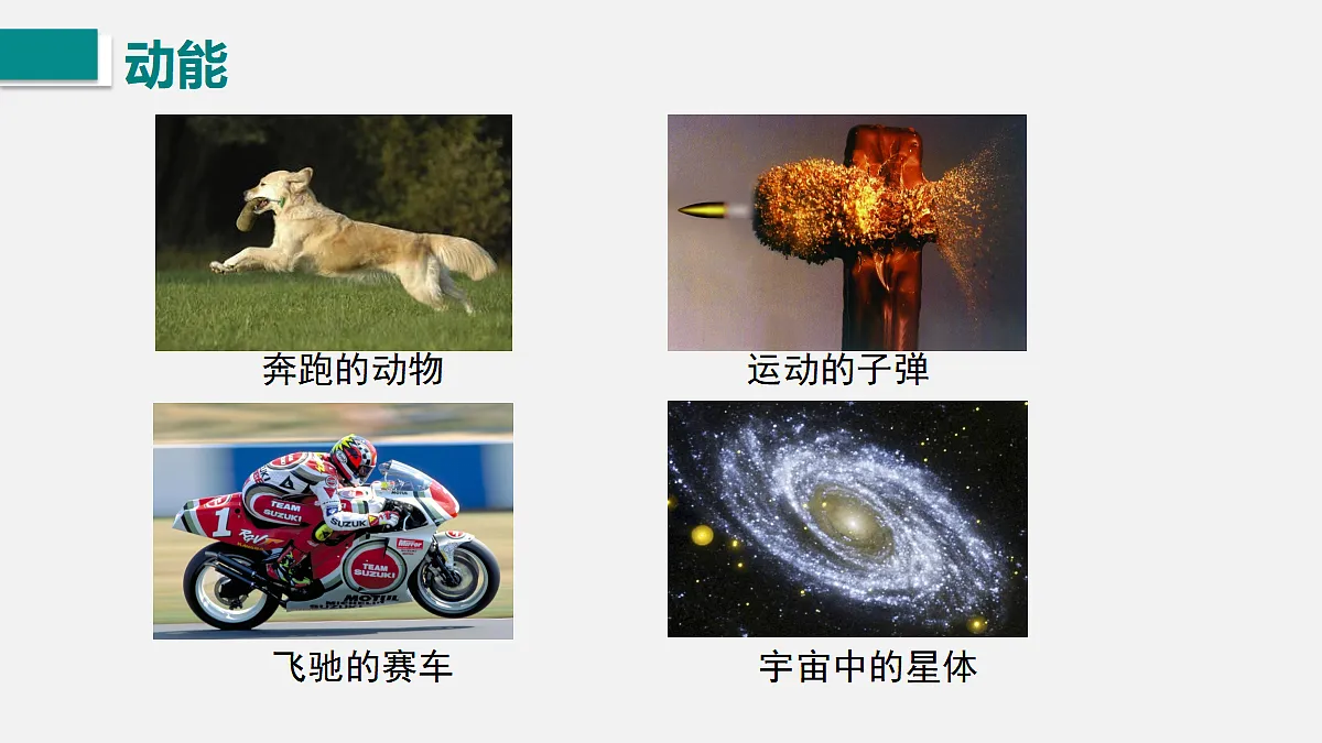 17460625第6页