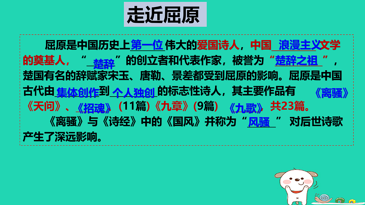 17460686第5页