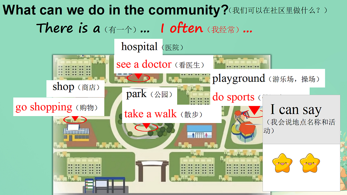 17460818第4页