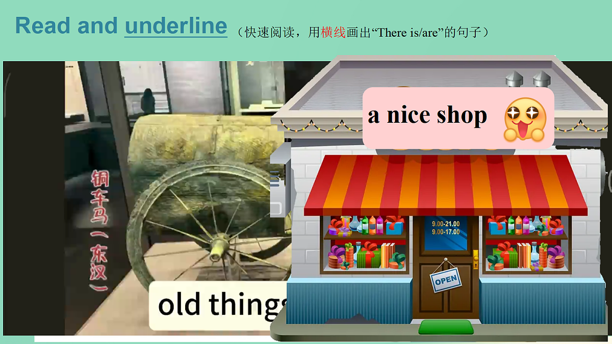17460818第7页