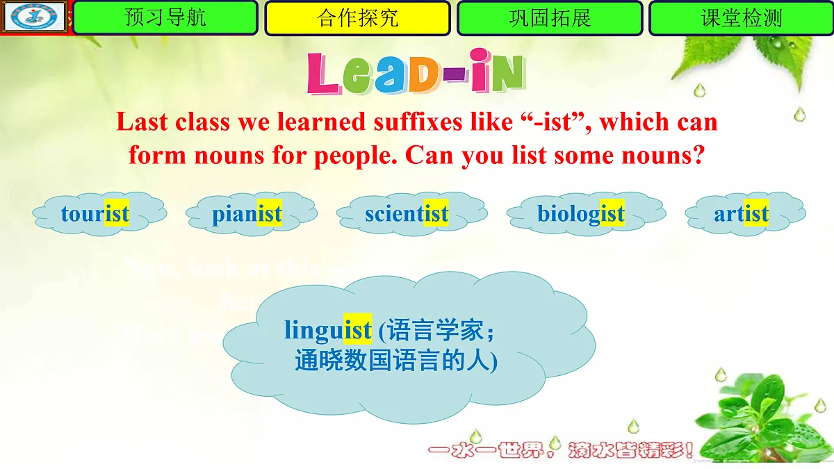 17460856第5页