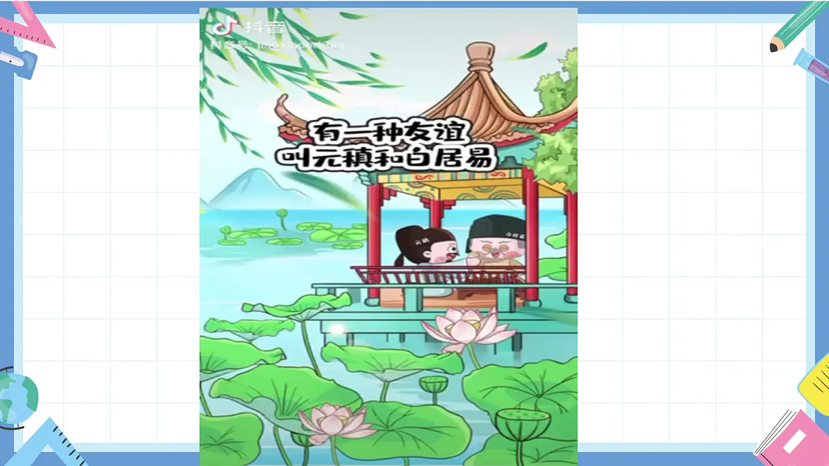 17460917第4页