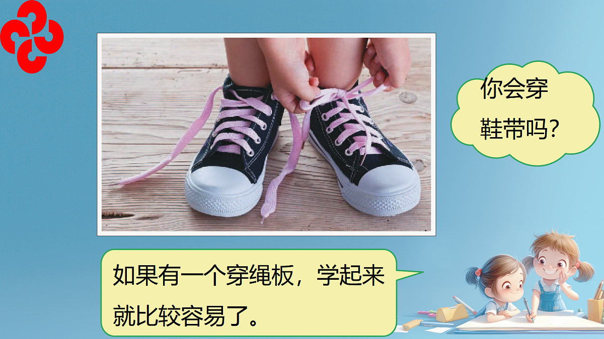 17462239第3页