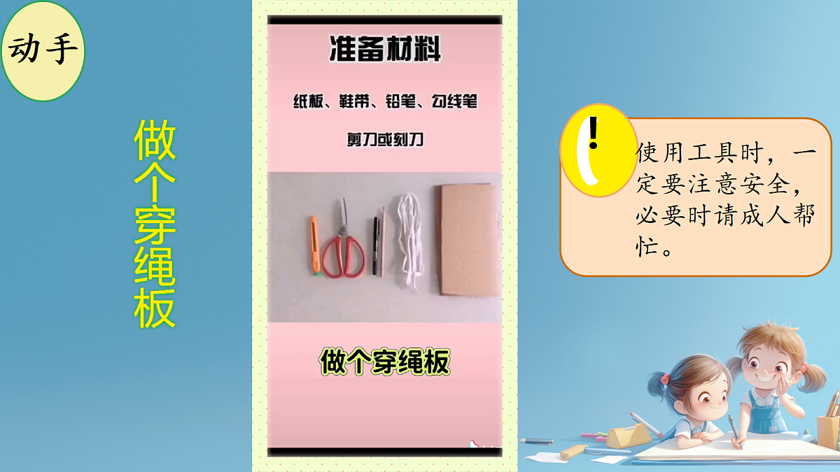 17462239第4页