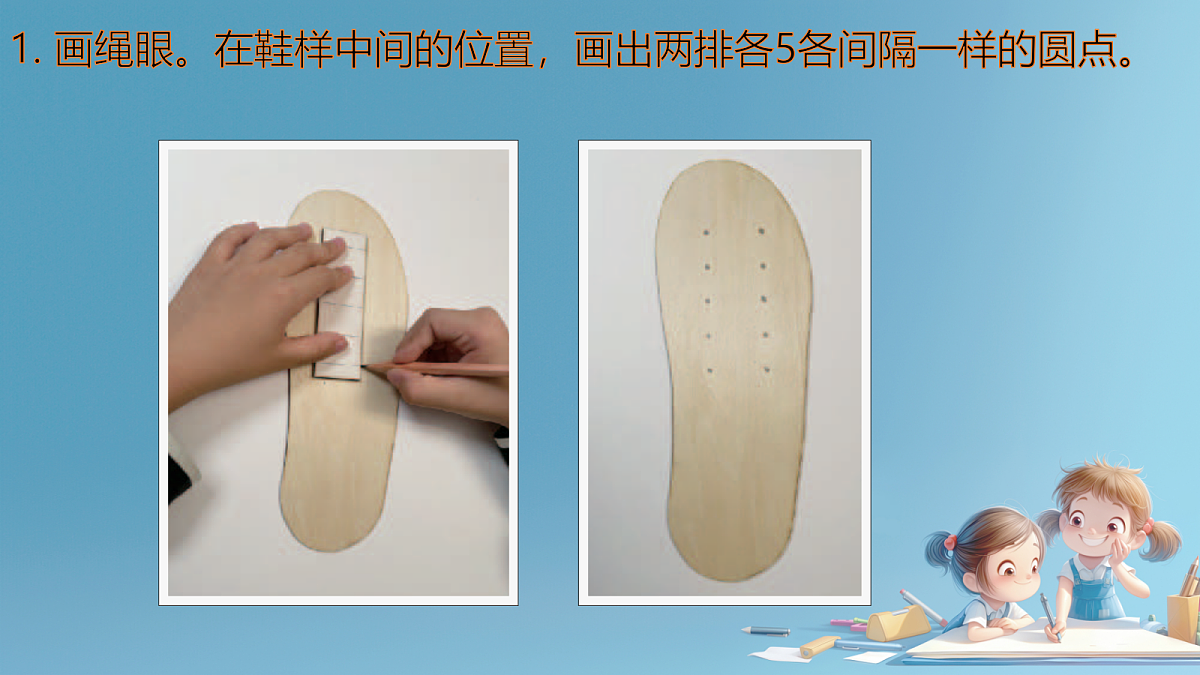 17462239第5页