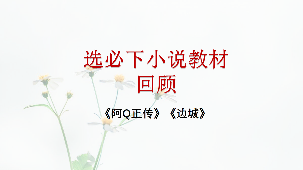 17462419第2页