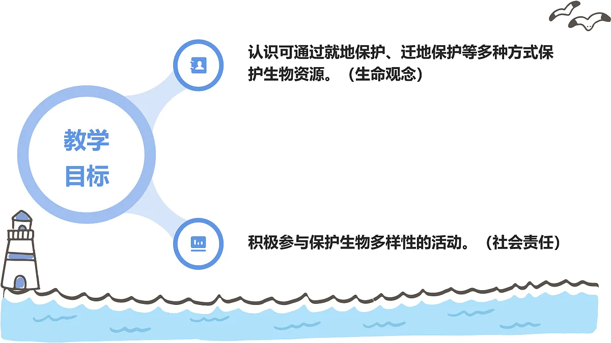 17463926第2页